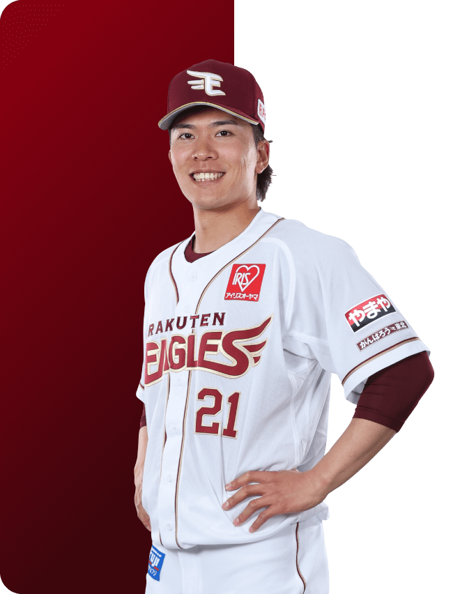 早川隆久