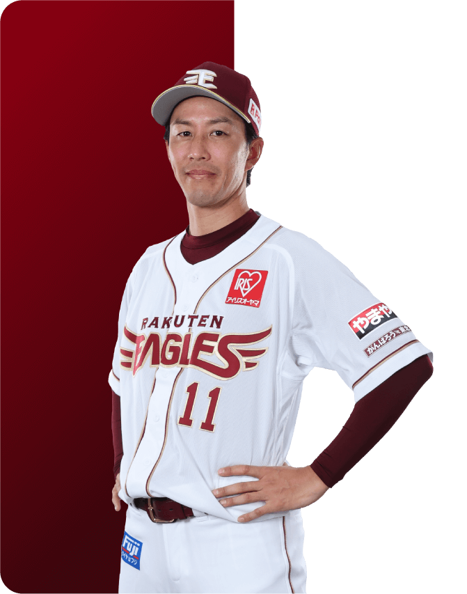 岸孝之