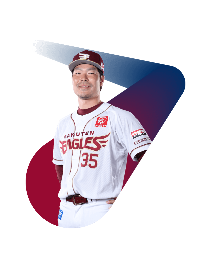 島内宏明