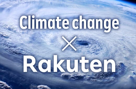 Climate Change × Rakuten