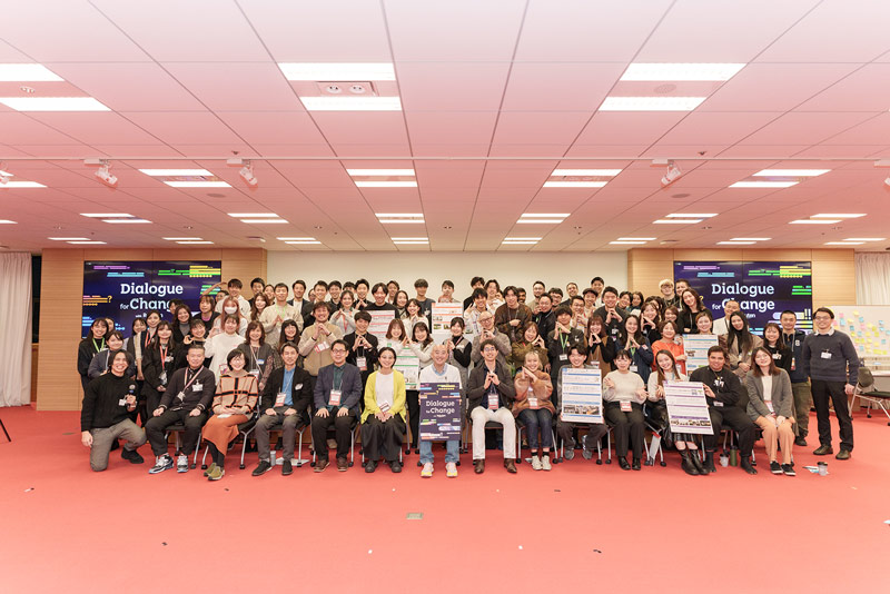 最終報告会Insights2023@楽天クリムゾンハウス　全体集合写真